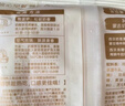 西贝莜面村蒙古原制奶酪饼160g 1个装 爆浆拉丝芝士 儿童餐面点开学早餐 实拍图