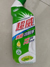 超威亮滑洁厕灵500g*2瓶 卫生间浴室厕所马桶清洁剂 柠檬香氛洁厕液 实拍图