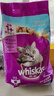 伟嘉成猫猫粮3.6kg海洋鱼味布偶夹心粮【原料透明】 实拍图