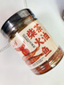 云山半茶油柴火鱼238g湖南香辣山茶油鱼干即食小鱼仔下饭菜拌饭酱辣椒酱 实拍图