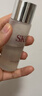 SK-II神仙水精华液75ml礼盒水乳化妆品全套护肤品套装sk2生日礼物女士 实拍图