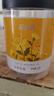 杞里香 金丝皇菊大朵菊花茶约50朵/盒黄山贡菊杭白胎菊干 养生茶花草茶 实拍图