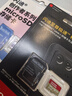 闪迪（SanDisk）128GB TF(MicroSD)内存卡 4K极速金卡A2 V30 U3行车记录仪 运动相机无人机 监控存储卡 读190MB/s 实拍图