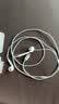 Apple/苹果 EarPods USB-C有线耳机 type-c有线耳机苹果耳机 苹果17有线耳机笔记本耳机游戏音乐 实拍图