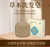 正宗越南红铁木砧板切菜板家用抗菌粘板圆形案板实木刀板菜墩加厚 直径38*厚5cm钢圈包边正宗红铁木 实拍图