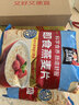 桂格（QUAKER）即食燕麦片1478克 营养早餐 膳食纤维 零添加白砂糖 实拍图