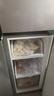 华凌美的出品华凌426十字双开门冰箱超薄风冷无霜一级能效双变频对开多门四门京东自营HR-426WSP 实拍图