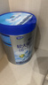 君乐宝乐铂含专利OPO3段幼儿配方奶粉(12-36个月龄)808g*1罐新老随机发 实拍图