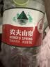 农夫山泉 饮用水 饮用天然水5L*4桶 整箱装 桶装水随机包装 实拍图