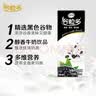 伊利【新鲜日期】谷粒多 黑谷牛奶饮品整箱 250ml*12盒 礼盒装 实拍图