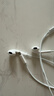 Apple/苹果 EarPods USB-C有线耳机 type-c有线耳机苹果耳机 苹果17有线耳机笔记本耳机游戏音乐 实拍图