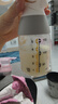 贝亲（Pigeon）自然离乳 PPSU重力球吸管双把手奶瓶 240mL  6月+ AA252 实拍图