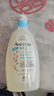 艾惟诺（Aveeno）韩国进口儿童洗发水沐浴露二合一艾维诺婴儿洗发水宝宝沐浴露 【新客首选】354ml 实拍图