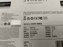 司沃康啾啾雀跳蛋情趣用品吮吸玩具生理自慰器成人用品鸟舔逗豆女性礼物 实拍图