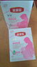 伊利金领冠舒孕孕产妇奶粉400g*1盒 DHA/叶酸/钙/铁/锌/燕窝酸/含糖 实拍图