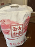 古船面粉麦芯小麦粉10斤中筋粉馒头包子多用途烙饼面条包饺子馒头白面 实拍图