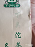 下关沱茶 云南普洱茶 下关甲级沱茶 生茶 下关甲沱 便装 2007年甲级沱茶500克*1袋 实拍图