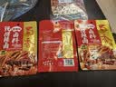 蜀香现捞酱香味卤料120g*3袋 卤料包卤鸭货调料卤汁卤牛肉卤肉调料包 实拍图