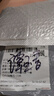 【露营必备】户外野餐必备便携可爱卡通高颜值蓝心兔加厚垃圾袋 一卷10只(抽绳式) 实拍图
