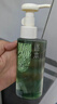 逐本云檀植萃水感净透卸妆油温和150ml卸防晒眼唇礼物 实拍图