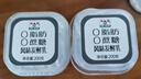 和润0脂肪0蔗糖风味发酵乳低温酸奶酸牛奶200g 脱脂 早餐营养 零蔗糖10杯包邮装 实拍图
