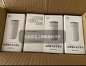MEENA适配九阳水龙头净水器陶瓷滤芯T02/T05/TC01/T06厨房自来水 普通款通用滤芯（4支） 实拍图
