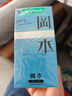 冈本（OKAMOTO）避孕套 skin量贩组合装40片 男女用超薄安全套套成人情趣计生用品 实拍图