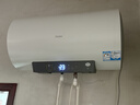 海尔国家补贴电热水器80升 PD3MINI 搪瓷无缝内胆 终身免换镁棒 3kW一级能效储水式大水量家用洗澡速热 实拍图