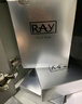 妆蕾（RAY）进口巨补水保湿海藻面膜锁水熬夜提亮护肤色男女士30片圣诞礼物 实拍图