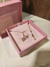 施华洛世奇（SWAROVSKI）【520礼物】Symbolica星星雪花项链女吊坠轻奢送女友女 镀玫瑰金色  5494352 实拍图
