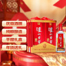 泸州老窖淡雅头曲礼盒 浓香型白酒 52度475ml*2瓶 节日送礼盒 实拍图