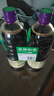 李锦记薄盐生抽1.52kg*2【减盐 一级】健康更安心 控盐点蘸拌灼酱油 实拍图