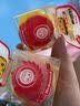福而可小黄鸭马油面霜宝宝护肤儿童保湿霜 50g 实拍图