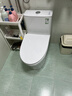 九牧（JOMOO）马桶 家用虹吸式马桶大冲力节水坐便器 防臭瞬冲 易洁抗菌马桶 行业爆款-双旋暴风冲11370-305坑 实拍图