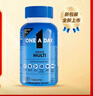 One A Day拜耳男士复合维生素200粒 富含维生素c 维生素bd族 番茄红素 实拍图