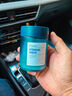 科净威车载香薰2026新款汽车香水香氛香膏车内扩香除味除臭除醛空气清新 实拍图
