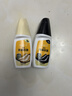 皇宇千百度液体鞋油75ml*2支黑无套装清洁护理保养皮鞋皮革上光补色 实拍图