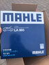 马勒（MAHLE）高风量空调滤芯滤清LA865(适用雅阁/思域15年前/CRV/奥德赛/杰德) 实拍图