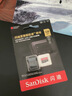 闪迪（SanDisk）64GB TF（MicroSD）存储卡 U3 C10 A2 V30 4K 至尊超极速移动版内存卡 读速200MB/s 实拍图