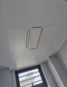 美的（Midea）风暖浴霸云帆系列暖风照明排气一体广角摆风速暖Y5 实拍图