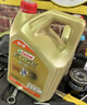 嘉实多（Castrol）极护智E版单次小保养卡 0W-20 C5 5L 含机油+机滤+工时 汽车保养 实拍图