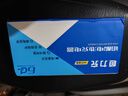 【京东物流】电动车铅酸电池充电器72V60V48V脉冲修复充满自停T型品字头电动车配件电瓶充电器 60V20AH铅酸T型品字头 实拍图