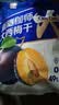 阳光南疆新疆西梅干独立袋装喀什大西梅无添加蔗糖孕妇零食果干500g 实拍图
