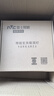 雷士（NVC）玄关走廊过道灯IP44三防led吸顶阳台灯中式现代简约灯具灯饰 夜语圆款 12W玄关灯 实拍图