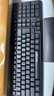 联想（lenovo）键盘KL21 有线键盘  电脑办公键盘 笔记本台式机一体机键盘黑色 USB 实拍图