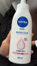 妮维雅（NIVEA）孙颖莎同款天然VC美白身体乳女士温润透白润肤乳液400ml护肤礼物 实拍图