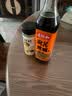 松鲜鲜松茸鲜调味料125g【0添加 松茸提鲜】可代替盐鸡精味精煲汤炒菜 实拍图