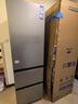海尔（Haier）「真省电」310L三门冰箱抗菌净味一级能效风冷无霜BCD-310WGHD3E7WV(银)国家补贴 实拍图