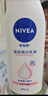妮维雅（NIVEA）孙颖莎同款天然VC美白身体乳女士温润透白润肤乳液400ml护肤礼物 实拍图