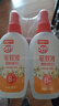 雷达（Raid）欧护驱蚊喷雾100ml*4（芦荟*2+金银花*2）花露水驱蚊液 实拍图